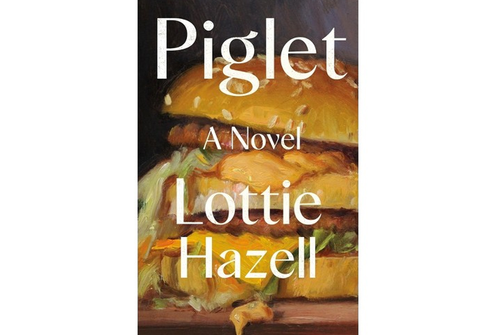 Piglet by Lottie Hazell